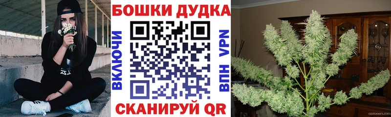 Метадон Брюховецкая