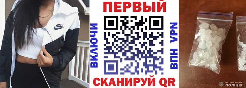 Amphetamine 97% Брюховецкая