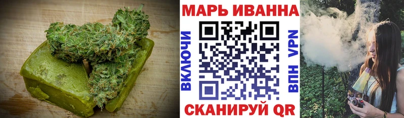 дарнет шоп  Брюховецкая  Canna-Cookies конопля 