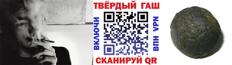 ГАШ Premium  Брюховецкая 