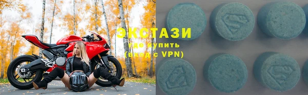 хмурый Абинск