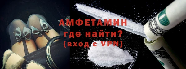 гашик Абаза