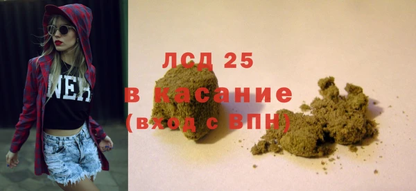 гашик Абаза