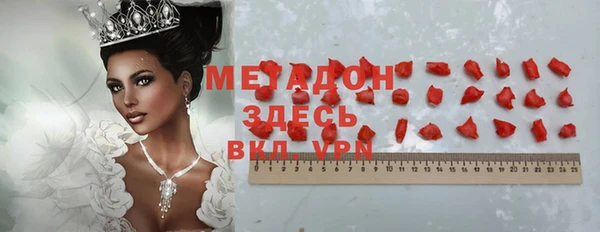 хмурый Абинск