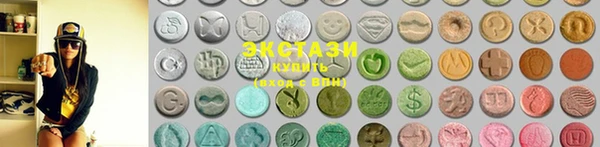 COCAINE Абдулино