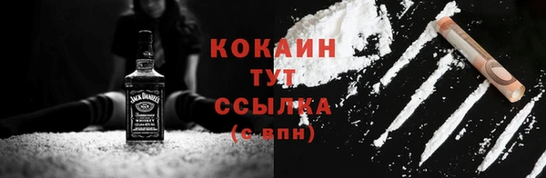 гашик Абаза