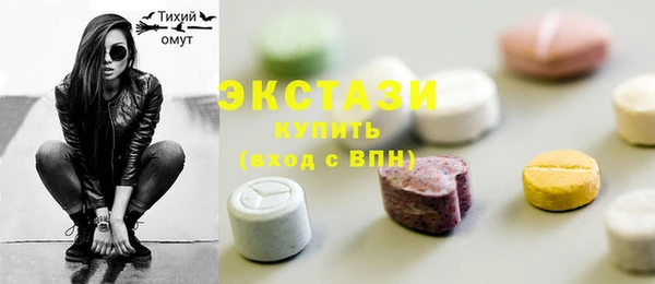 хмурый Абинск