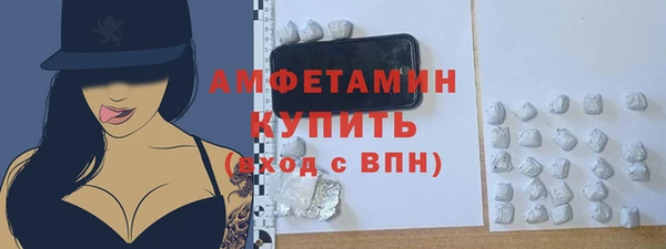 хмурый Абинск