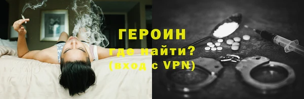 COCAINE Абдулино