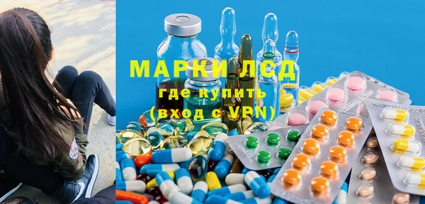 хмурый Абинск