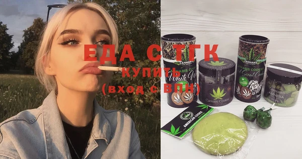 хмурый Абинск