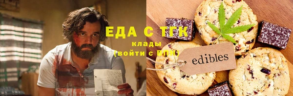 хмурый Абинск