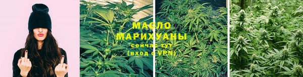 COCAINE Абдулино