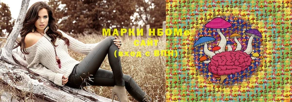 хмурый Абинск