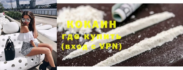 гашик Абаза